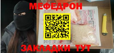 apvp Наро-Фоминск