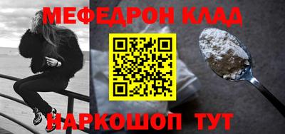 apvp Наро-Фоминск
