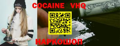 apvp Наро-Фоминск