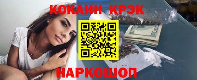 мет Нарткала