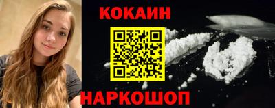 apvp Наро-Фоминск