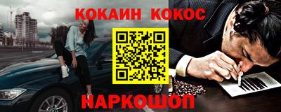 мет Нарткала