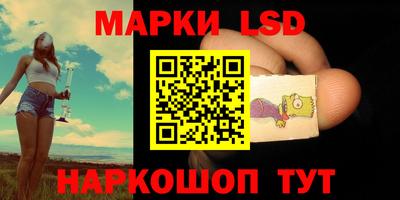 мет Нарткала