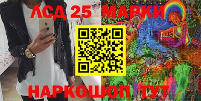 кокаин перу Нальчик