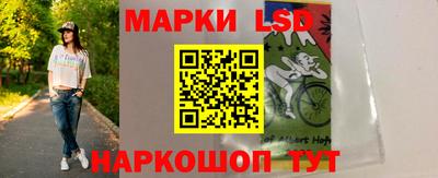 мет Нарткала