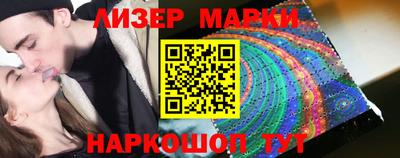 мет Нарткала