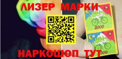 мет Нарткала