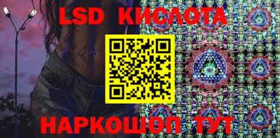 мет Нарткала