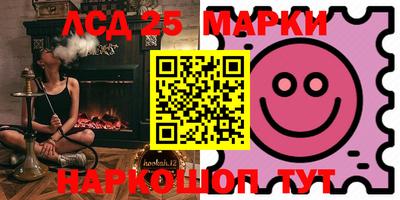 мет Нарткала