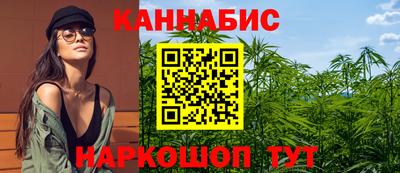 кокаин перу Нальчик
