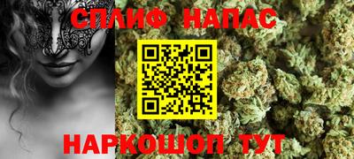 кокаин перу Нальчик