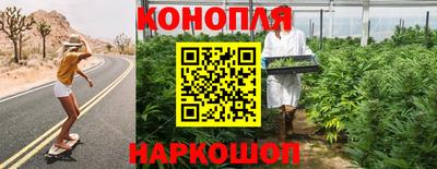 кокаин перу Нальчик