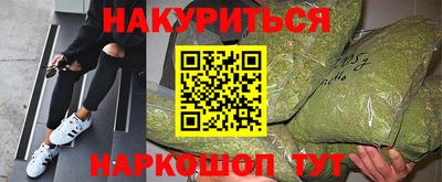 apvp Наро-Фоминск