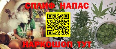мет Нарткала