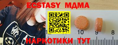 мет Нарткала