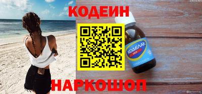 мет Нарткала