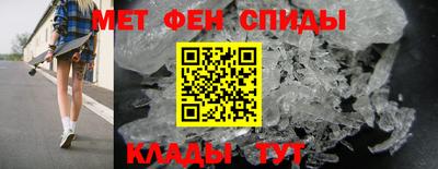 apvp Наро-Фоминск