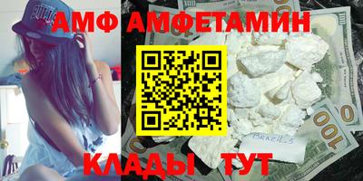 мет Нарткала