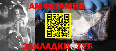 apvp Наро-Фоминск