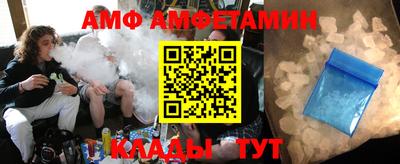 apvp Наро-Фоминск