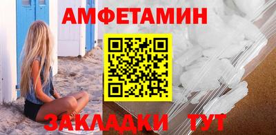мет Нарткала