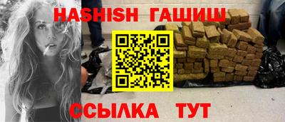 кокаин перу Нальчик