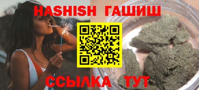 apvp Наро-Фоминск