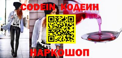 apvp Наро-Фоминск